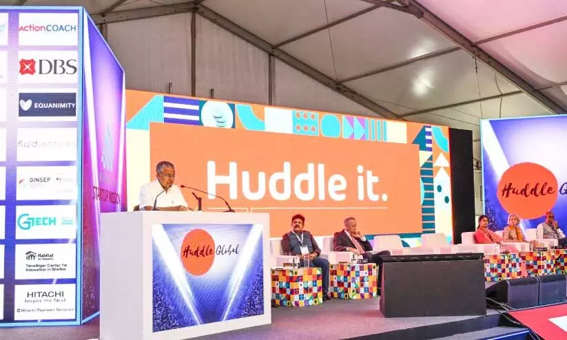 തിരുവനന്തപുരത്തെ ഡിജിറ്റല്‍ ഹബ്ബായി വികസിപ്പിക്കും -മുഖ്യമന്ത്രി