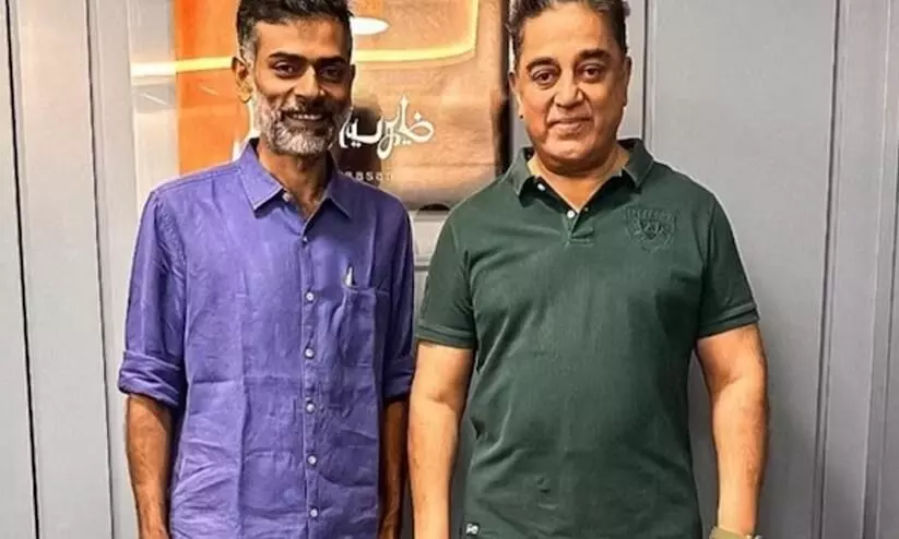 Kamal Haasan thanks Alphonse for birthday wishes, asks him to take care of his health Kamal Haasan thanks Alphonse for birthday wishes, asks him to take care of his health
