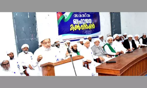 സമസ്ത പിന്തുടരുന്നത് മാലിക് ദീനാറിന്റെ പൈതൃകം - കുമ്പോല് തങ്ങള് സമസ്ത പിന്തുടരുന്നത് മാലിക് ദീനാറിന്റെ പൈതൃകം - കുമ്പോല് തങ്ങള്