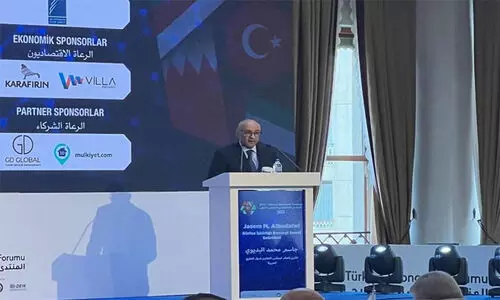 ഗ​ൾ​ഫ്​-​തു​ർ​ക്കി​യ സാ​മ്പ​ത്തി​ക ഫോ​റ​ത്തി​ൽ ബ​ഹ്​​റൈ​ൻ പ​ങ്കാ​ളി​യാ​യി