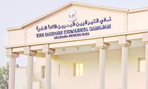 ബി.​കെ.​എ​സ്.​എ​സ്.​എ​ഫ് ഹ്ര​സ്വ ച​ല​ച്ചി​ത്ര മേ​ള ര​ജി​സ്ട്രേ​ഷ​ൻ തു​ട​ങ്ങി