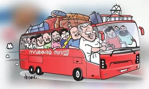 നവകേരള ബസ്’ യാത്രക്കാരോട് കേരളത്തിന് പറയാനുള്ളത്..