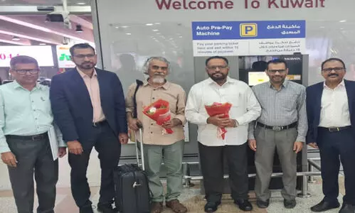 അ​തി​ഥി​ക​ൾ​ക്ക് സ്വീ​ക​ര​ണം ന​ൽ​കി