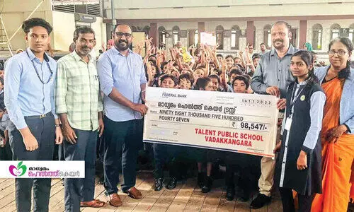 madhyamam health care