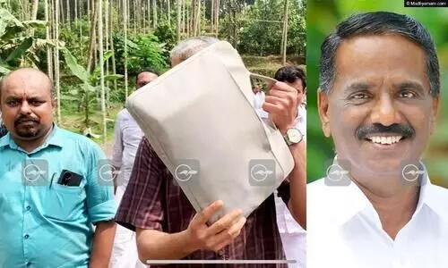 ജോർജ് എം. തോമസ് മിച്ചഭൂമി കേസ്‌: ഉദ്യോഗസ്ഥർ പരിശോധനക്കെത്തി; പരാതിക്കാരെ കാണാൻ കൂട്ടാക്കിയില്ല, സംഘർഷാവസ്ഥ