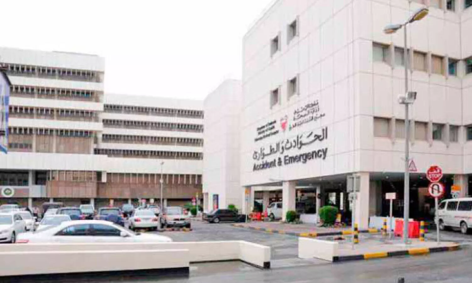 സ​ൽ​മാ​നി​യ മെ​ഡി​ക്ക​ൽ ​കോം​പ്ല​ക്​​സ്; ​റേ​ഡി​യോ​ള​ജി ഡി​പ്പാ​ർ​ട്മെൻറി​ന്​ മി​ക​വി​നു​ള്ള അം​ഗീ​കാ​രം