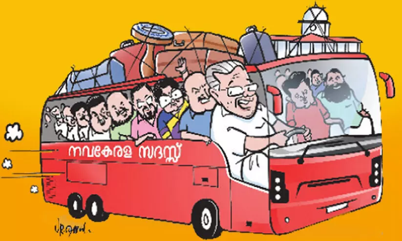 നവകേരള ബസ് ‍യാത്ര: അ​ക​ല​ത്തെ ആ​വ​ശ്യ​ങ്ങ​ളെ കാ​ണ​ണേ...