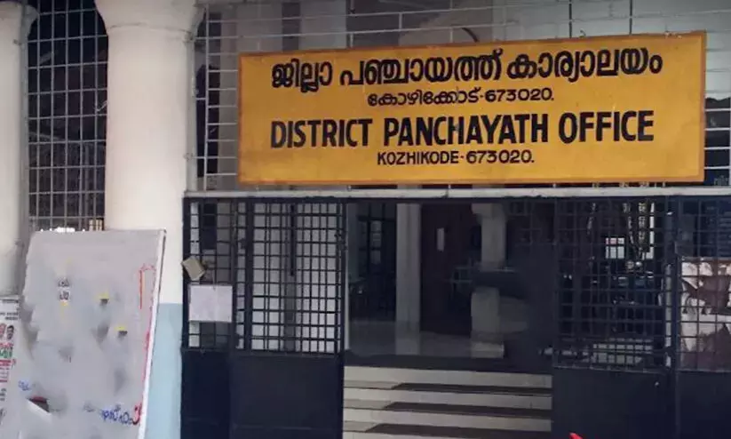 ഭിന്നശേഷി പുരസ്കാരം: സ്പന്ദനവും ചിറകും തുണയായി ഭിന്നശേഷി പുരസ്കാരം: സ്പന്ദനവും ചിറകും തുണയായി