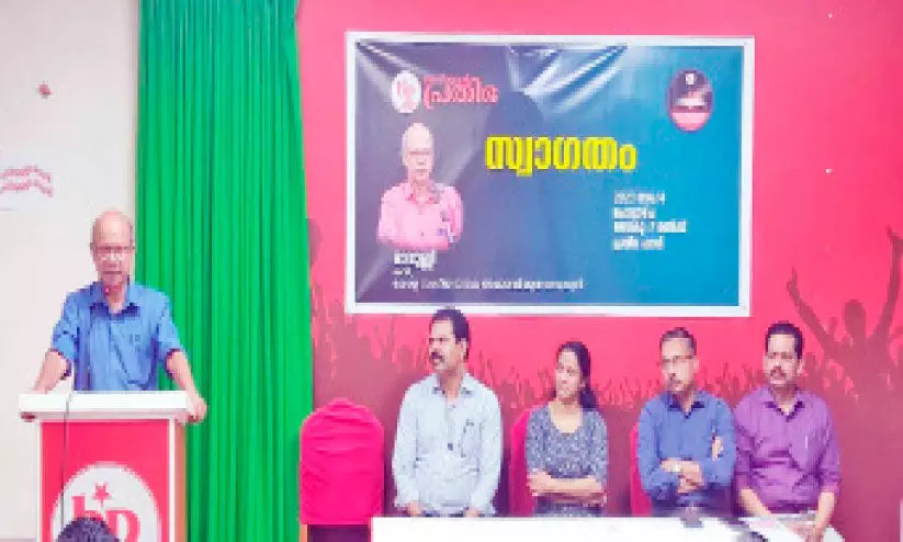 ജാഗ്രതയും മതേതര ഇടപെടലുകളും ഇല്ലെങ്കിൽ കേരളവും നാളെ അയോധ്യയാകും -രാവുണ്ണി ജാഗ്രതയും മതേതര ഇടപെടലുകളും ഇല്ലെങ്കിൽ കേരളവും നാളെ അയോധ്യയാകും -രാവുണ്ണി