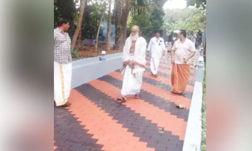 When Kottaram Jayaraman Namboothiri reached home