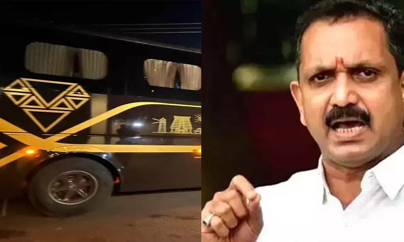 ജനങ്ങളെ പട്ടിണിക്കിട്ട് മുഖ്യമന്ത്രിയും പരിവാരങ്ങളും ആഡംബരയാത്ര നടത്തുന്നുവെന്ന് കെ. സുരേന്ദ്രൻ ജനങ്ങളെ പട്ടിണിക്കിട്ട് മുഖ്യമന്ത്രിയും പരിവാരങ്ങളും ആഡംബരയാത്ര നടത്തുന്നുവെന്ന് കെ. സുരേന്ദ്രൻ