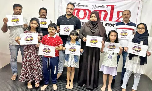 മീഡിയവൺ–മലർവാടി–ടീൻ ഇന്ത്യ ലിറ്റിൽ സ്കോളർ; യാംബുവിൽ രജിസ്ട്രേഷൻ ആരംഭിച്ചു