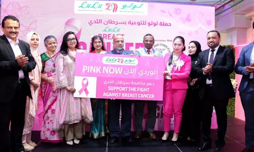 ലു​ലു ഹൈ​പ്പ​ർ​മാ​ർ​ക്ക​റ്റി​ൽ സ്ത​നാ​ർ​ബു​ദ ബോ​ധ​വ​ത്ക​ര​ണ കാ​മ്പ​യി​ൻ