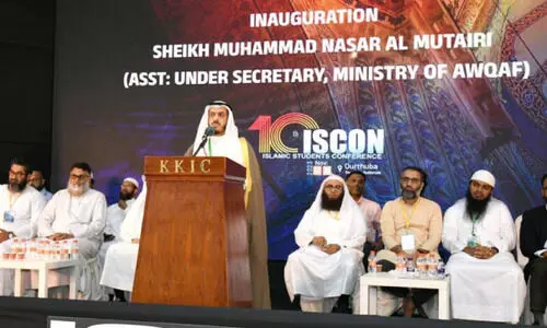 ഇ​സ്രാ​യേ​ൽ ഭീ​ക​ര​ത​ക്കെ​തി​രെ ലോ​കം ഒ​ന്നി​ക്ക​ണം -കെ.​കെ.​ഐ.​സി സ​മ്മേ​ള​നം