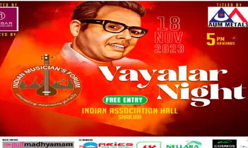 പ്രി​യ ഗാ​ന​ങ്ങ​ളു​ടെ പൂ​മ​ഴ പെ​യ്യു​ന്ന ‘വ​യ​ലാ​ർ സ​ന്ധ്യ’ ഇ​ന്ന്​