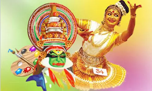 Alappuzha District School Arts Festival