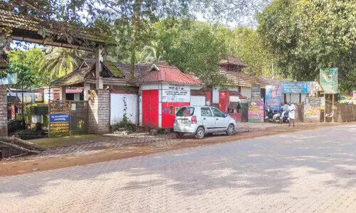 കു​റ്റി​പ്പു​റം മി​നി​പ​മ്പ