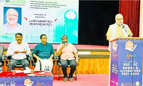 ഹിം​സ​യു​ടെ കാ​ല​ത്ത് മാ​ന​വി​ക​ത വ​ള​ര​ണം -എം.​എ. ബേ​ബി