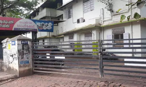 SAT Hospital exit gate under close