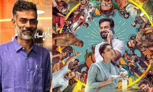 Alphonse Puthran Reveals Prithviraj And Nayantharas gold Movie Flop