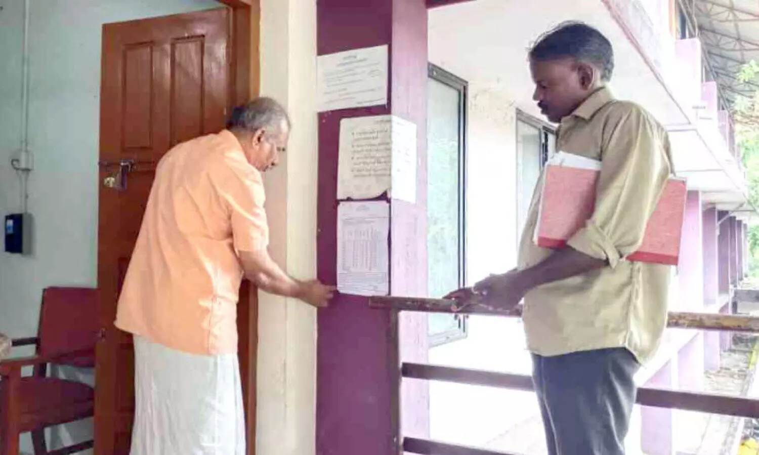 തൃ​ക്കാ​ക്ക​ര ന​ഗ​ര​സ​ഭ