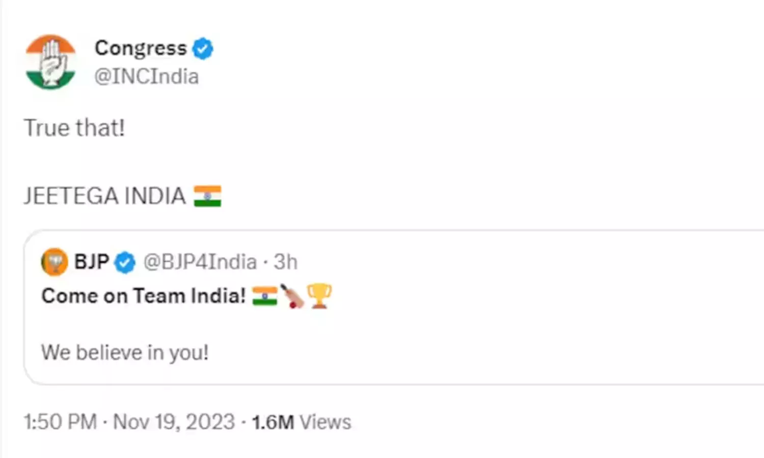 ലോകകപ്പ് ഫൈനൽ: ‘ഇന്ത്യ’യെ പിന്തുണച്ചുള്ള ബി.ജെ.പിയുടെ ട്വീറ്റ് പങ്കുവെച്ച് കോൺഗ്രസ്