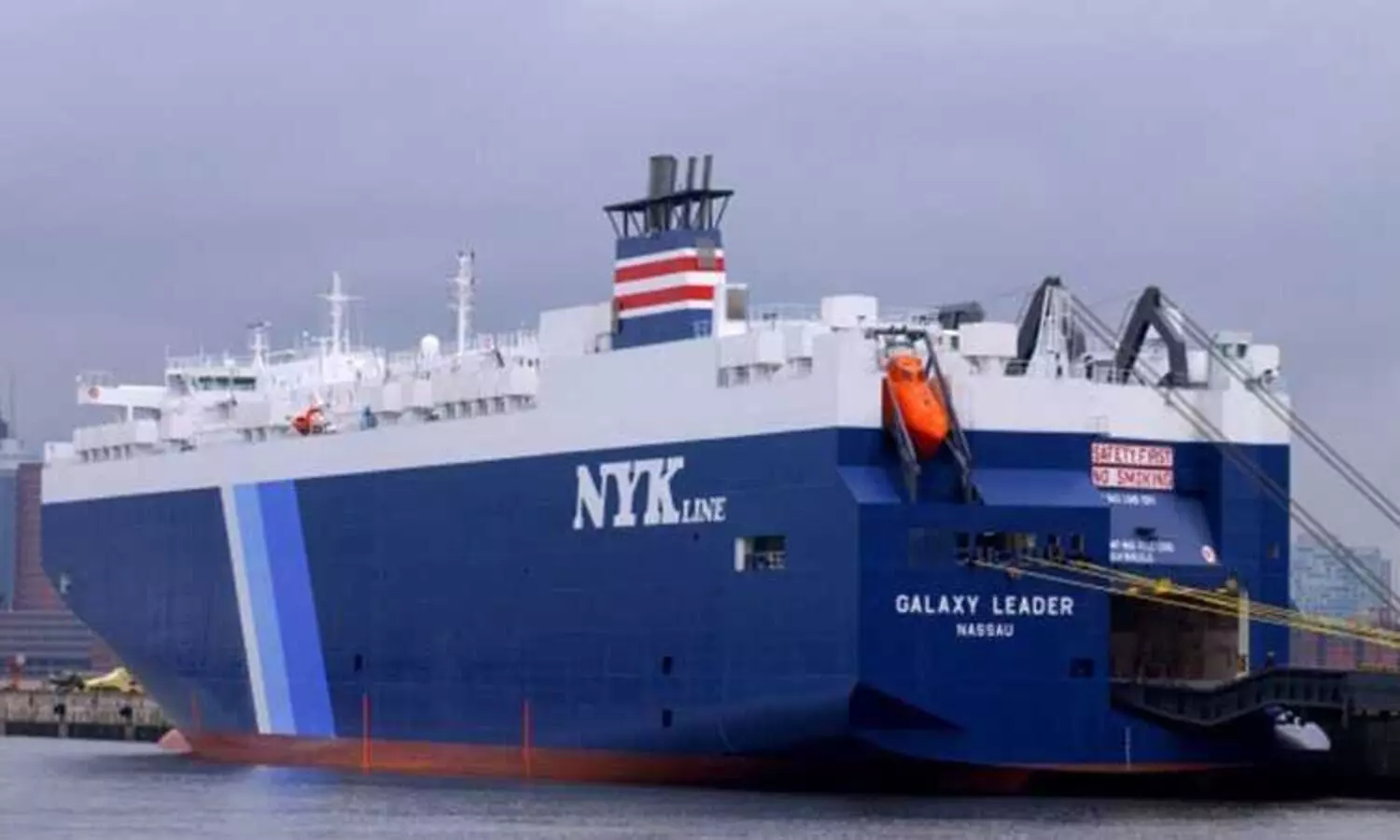 ഇസ്രായേൽ പതാക വച്ച കപ്പലുകളെ വെറുതെവിടില്ല; ഭീഷണിയുമായി ഹൂതികൾ