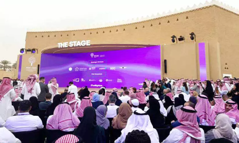 സർഗാത്മക ചിന്തകളുണർത്തി മിസ്​ക്​ ഗ്ലോബൽ യൂത്ത് ഫോറത്തിന്​ സമാപനം