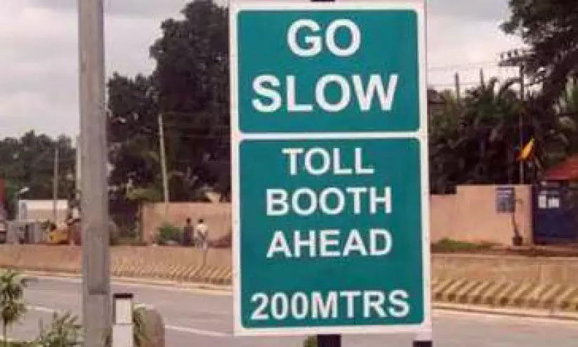 toll booth toll booth