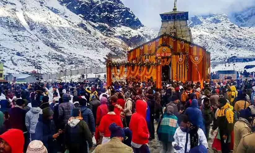 ശൈത്യകാലം; കേദാർനാഥ്, യമുനോത്രി ക്ഷേത്രങ്ങൾ അടച്ചു