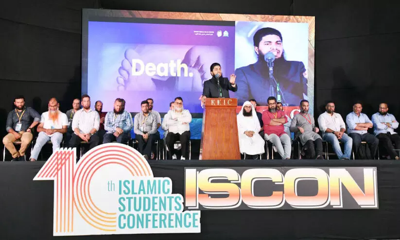 Wisdom Islamic Youth State Council at ISKCON Conference Bharawahi Maulvi Sharif Kara delivers keynote speech