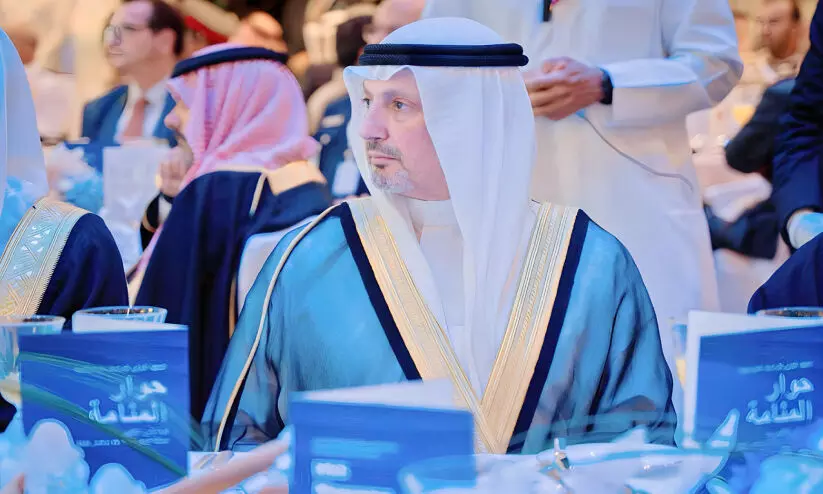 Foreign Minister Shaikh Saleem Abdullah Al Jabir Assabah Manama In the dialogue