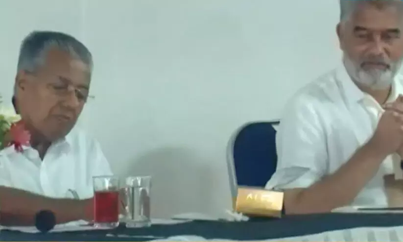 navakerala sadass 87 navakerala sadass 87