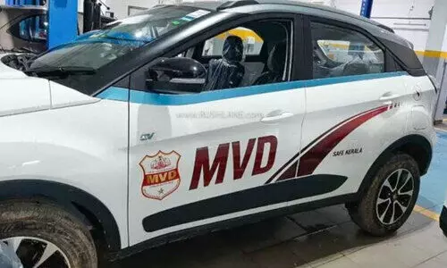 motor vehicle department