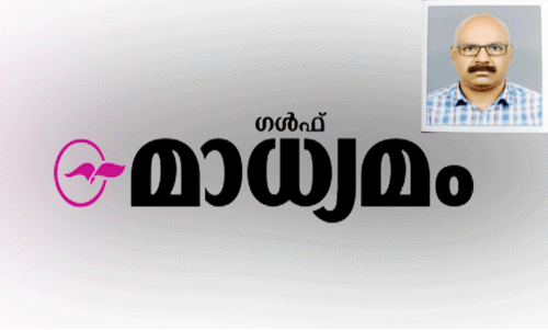 പ്ര​തി​സ​ന്ധി​ഘ​ട്ട​ങ്ങ​ളി​ൽ പ്ര​വാ​സി​ക​ളു​ടെ കൂ​ടെ നി​ന്നി​ട്ടു​ള്ള പ​ത്രം