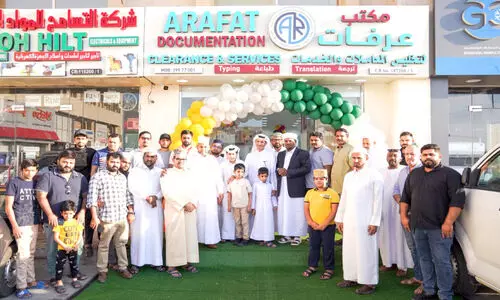 Inauguration of Ain Khalid Branch of Arafat Umrah and General Service