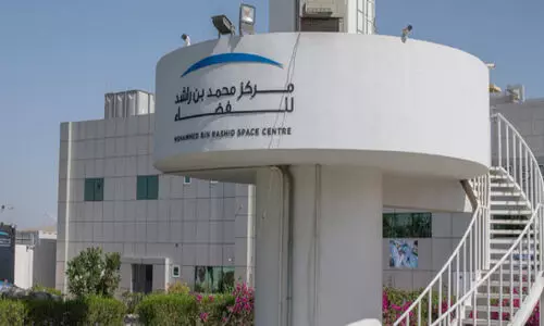 Mohammed Bin Rashid Space Center Mohammed Bin Rashid Space Center