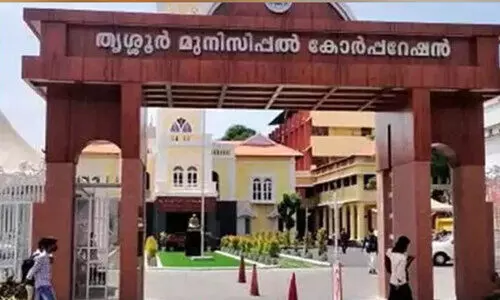 അമൃത് പദ്ധതി ക്രമക്കേട് ആരോപണം; കോർപറേഷനിൽ ഭരണ-പ്രതിപക്ഷ പ്രതിഷേധം