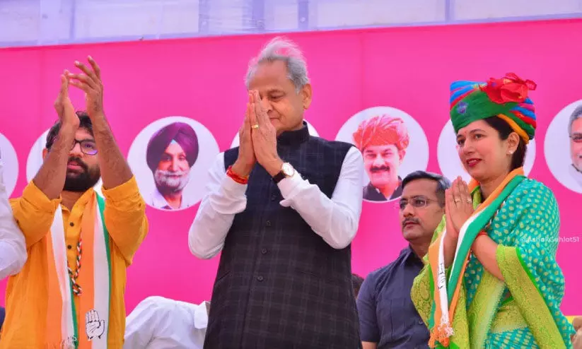 ashok gehlot