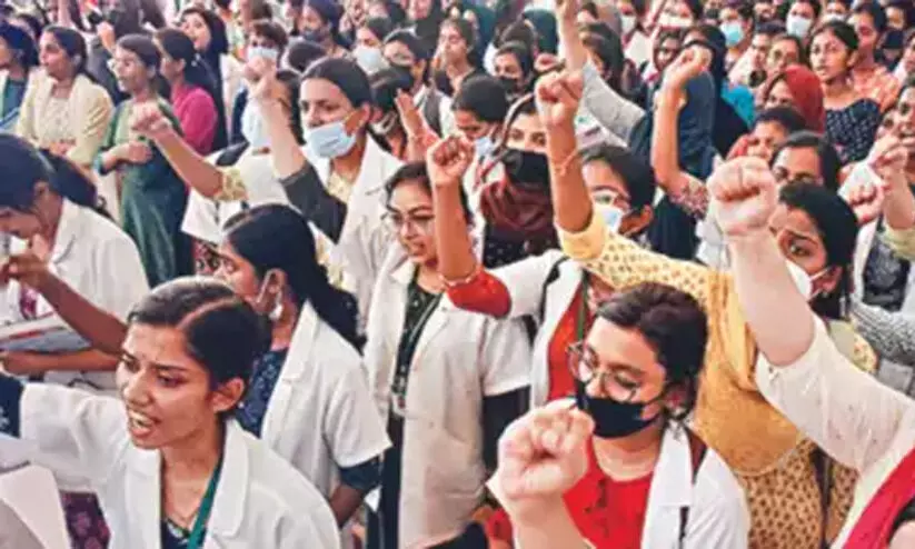 Doctors protest in Trivandrum medical college