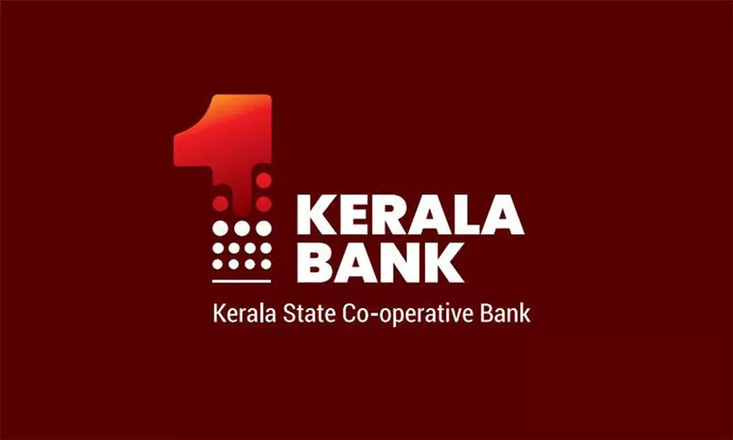 Kerala Bank