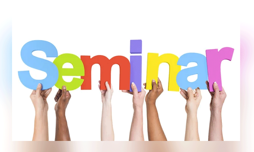 കെ.എം.സി.സി ഇന്തോ-അറബ് കൾചറൽ സെമിനാർ കെ.എം.സി.സി ഇന്തോ-അറബ് കൾചറൽ സെമിനാർ