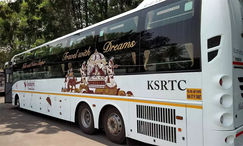 Karnataka RTC Bus Service