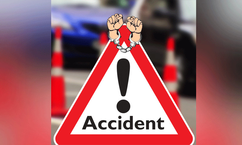 അ​പ​ക​ട​ത്തി​ൽ ഒ​രാ​ൾ മ​രി​ച്ചു; ഡ്രൈ​വ​ർ​ക്കെ​തി​രെ കേ​സ്​