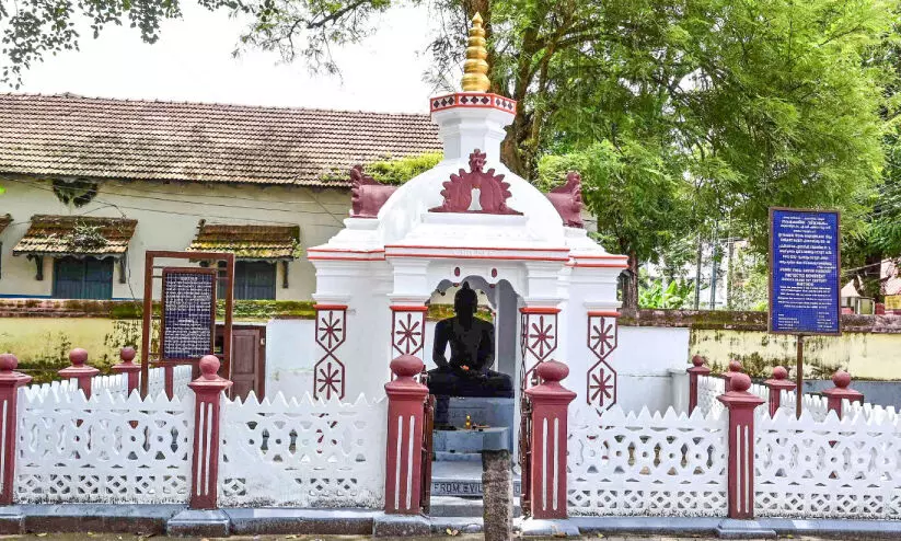 Buddha Mandapam at Mavelikkara Buddha Junction