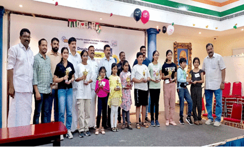 ഇ.​ഐ.​സി.​സി ചി​ത്ര​ര​ച​ന മ​ത്സ​രം സംഘടിപ്പിച്ചു