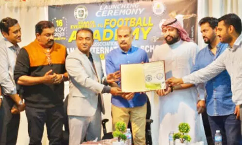 വിദ്യാർഥികൾക്കായി സംയുക്ത ഫുട്ബാൾ അക്കാദമിക്ക് തുടക്കം