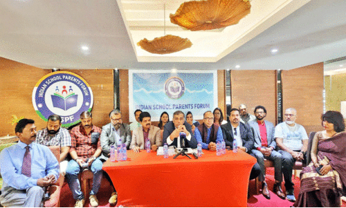 ഇ​ന്ത്യ​ൻ സ്കൂ​ൾ പാ​ര​ന്റ്സ് ഫോ​റം ന​ട​ത്തി​യ വാ​ർ​ത്ത​സ​മ്മേ​ള​നം