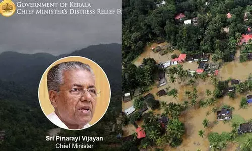 Kerala Chief Ministers Relief Fund