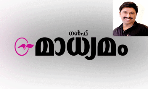 ഗ​ൾ​ഫ് മാ​ധ്യ​മം അ​ശ​ര​ണ​രു​ടെ ആ​ശ്ര​യ​കേ​ന്ദ്രം -മ​നോ​ജ് മ​യ്യ​ന്നൂ​ർ
